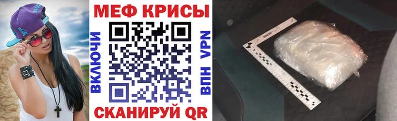 Купить Игра А ПВП ГАШИШ KRAKEN как зайти Кокаин МАРИХУАНА