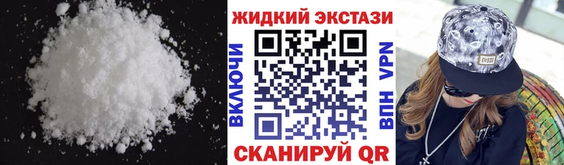 сколько стоит  Игра  Бутират бутандиол 