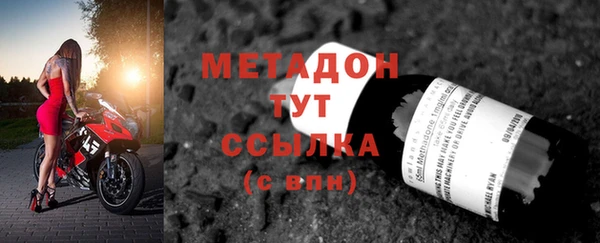 мдпв Бугульма