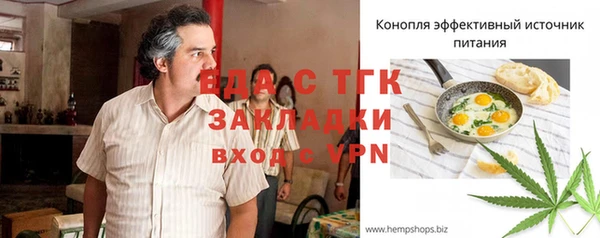 скорость Верхнеуральск