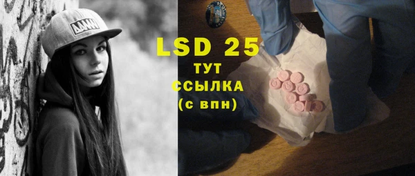 мдпв Бугульма