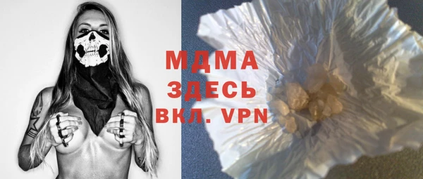 мдпв Бугульма