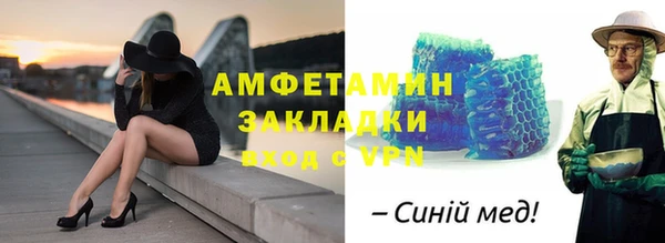 каннабис Верея