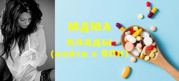 мдпв Бугульма