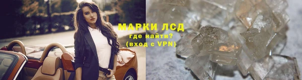 мдпв Бугульма