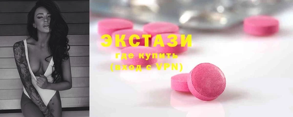 мдпв Бугульма