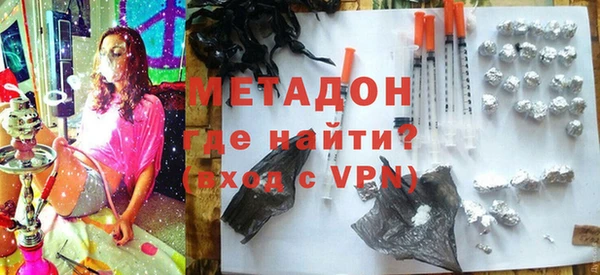 ешки Бородино