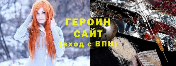 хмурый Россошь
