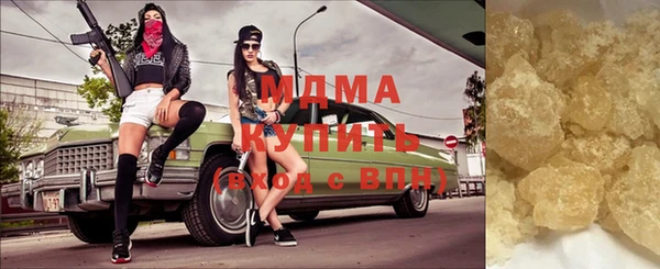 мдпв Бугульма