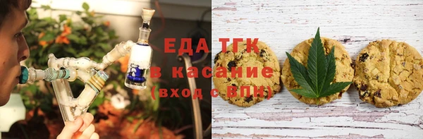 мдпв Бугульма
