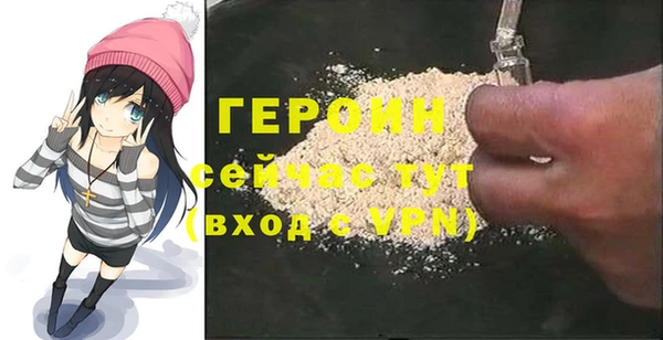 хмурый Россошь